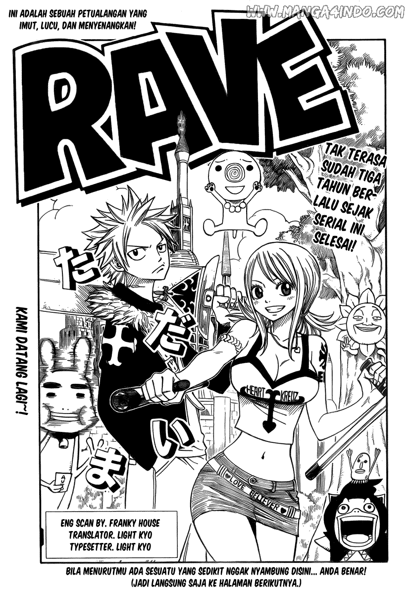 Fairy Tail Bab 91 halaman 3