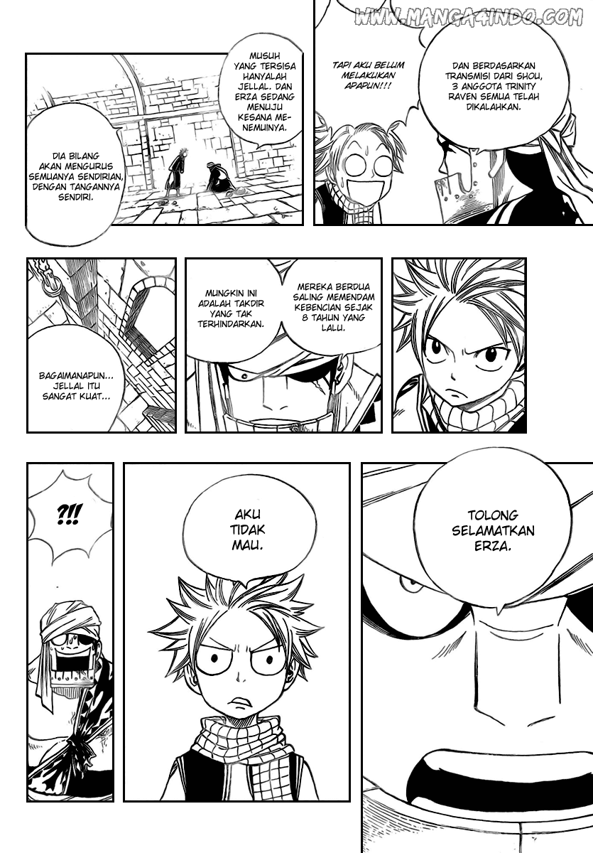 Fairy Tail Bab 92 halaman 11