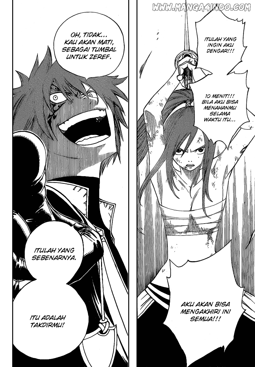 Fairy Tail Bab 92 halaman 15