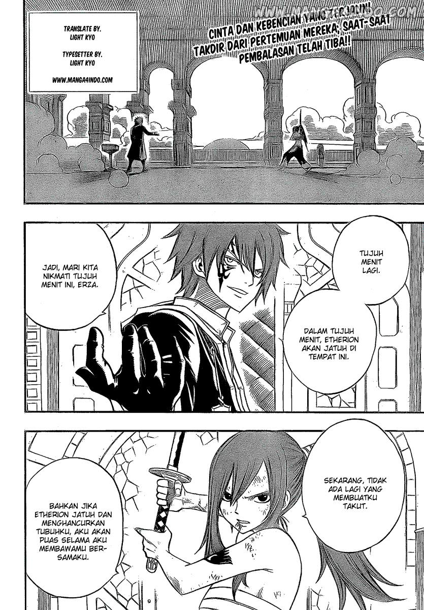 Fairy Tail chapter 93 halaman 2