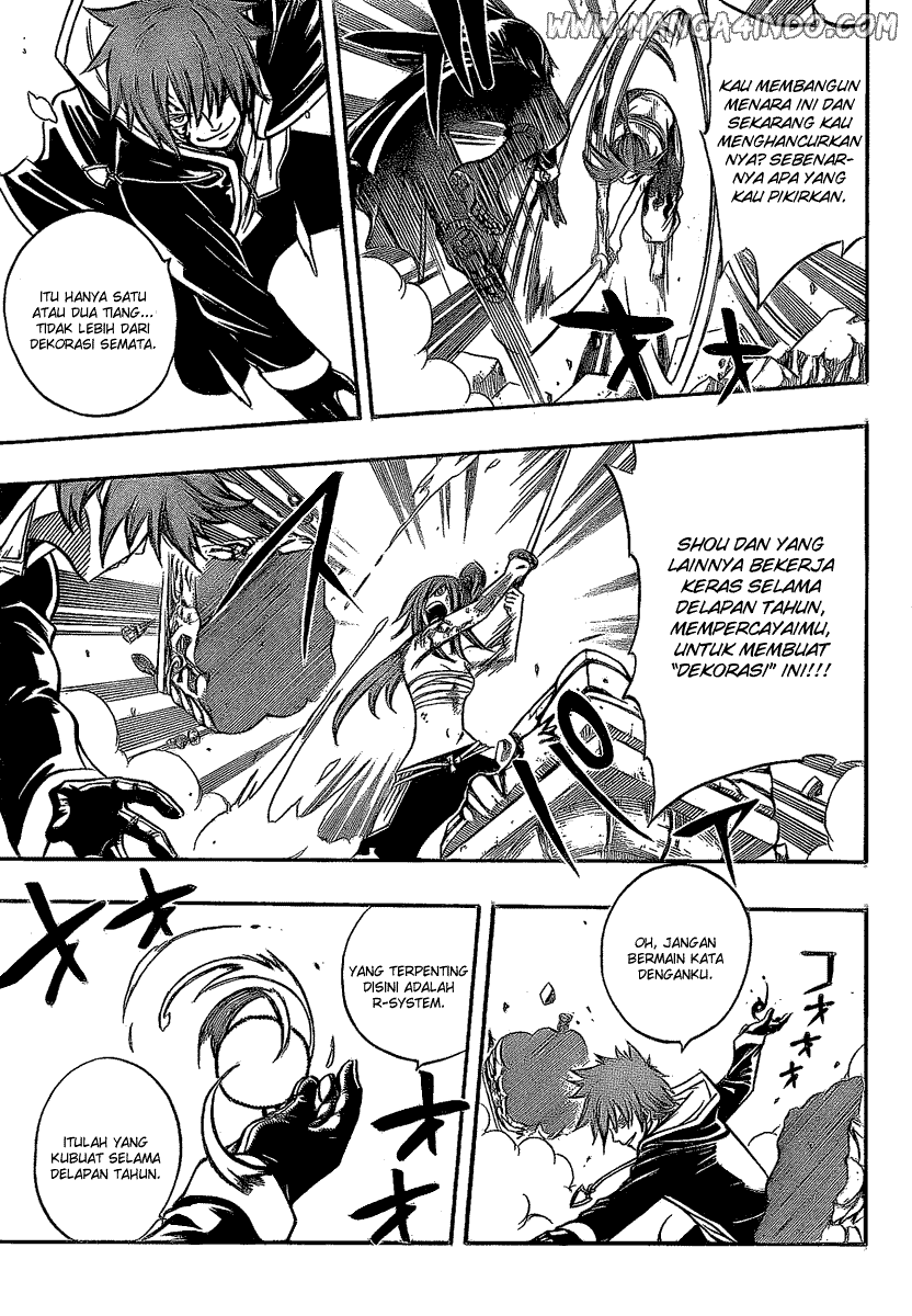 Fairy Tail chapter 93 halaman 5