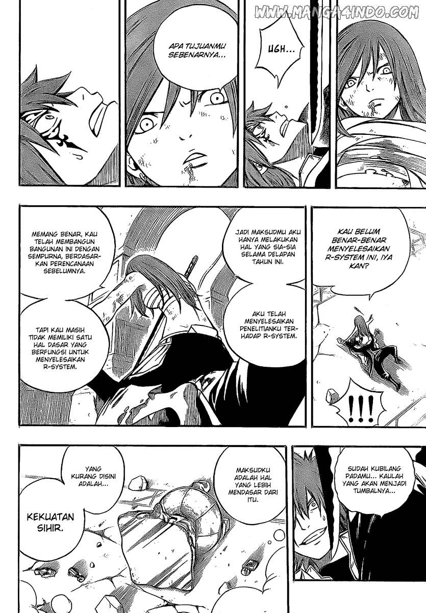 Fairy Tail chapter 93 halaman 8