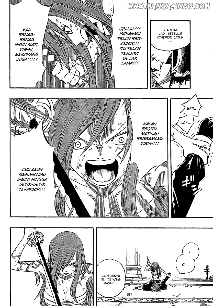 Fairy Tail chapter 93 halaman 10