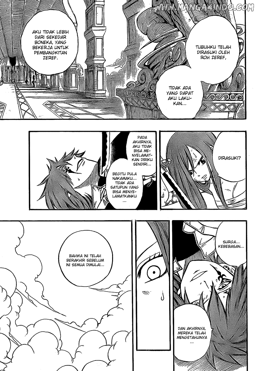Fairy Tail chapter 93 halaman 11