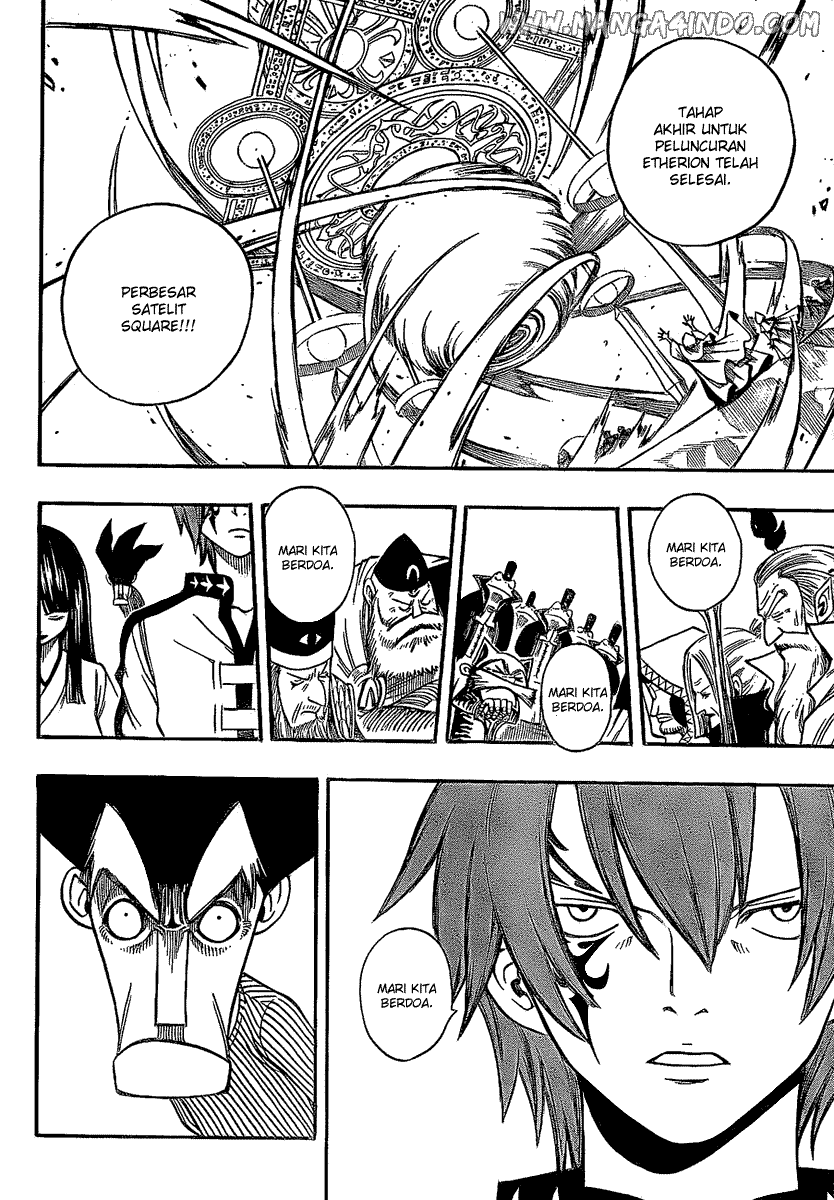 Fairy Tail chapter 93 halaman 12