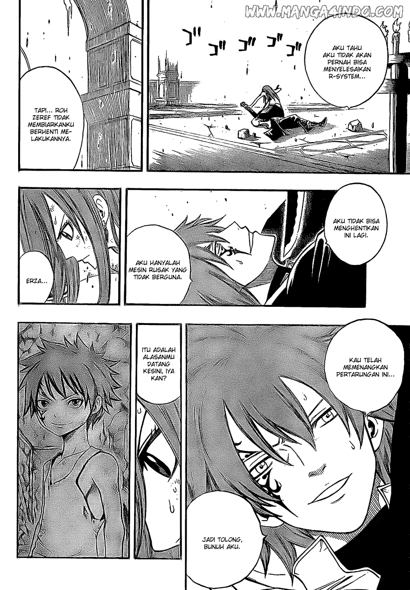 Fairy Tail chapter 93 halaman 14