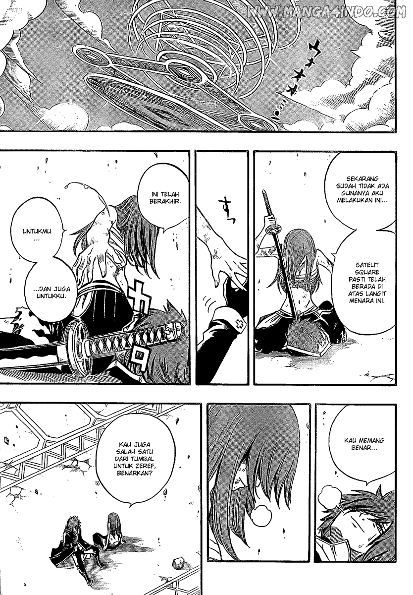 Fairy Tail chapter 93 halaman 15