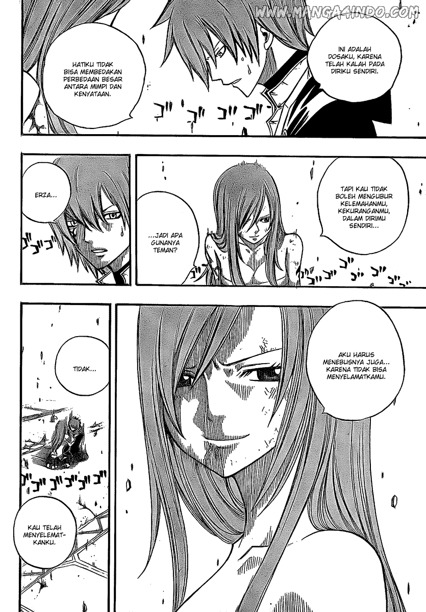Fairy Tail chapter 93 halaman 16