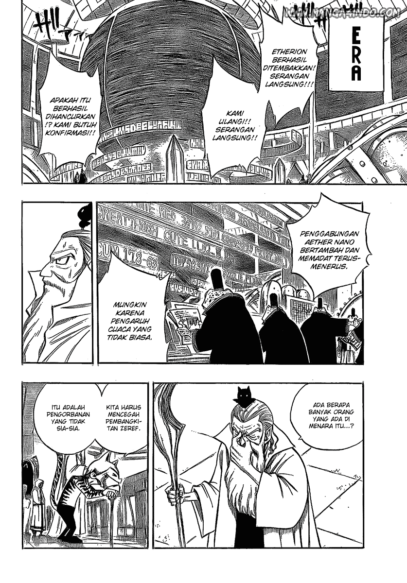 Fairy Tail Bab 94 halaman 5