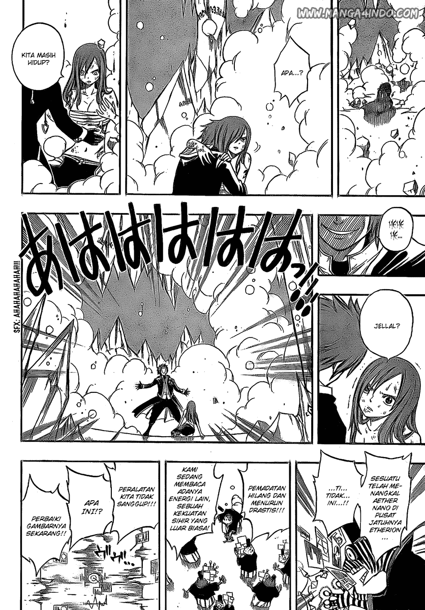 Fairy Tail Bab 94 halaman 7