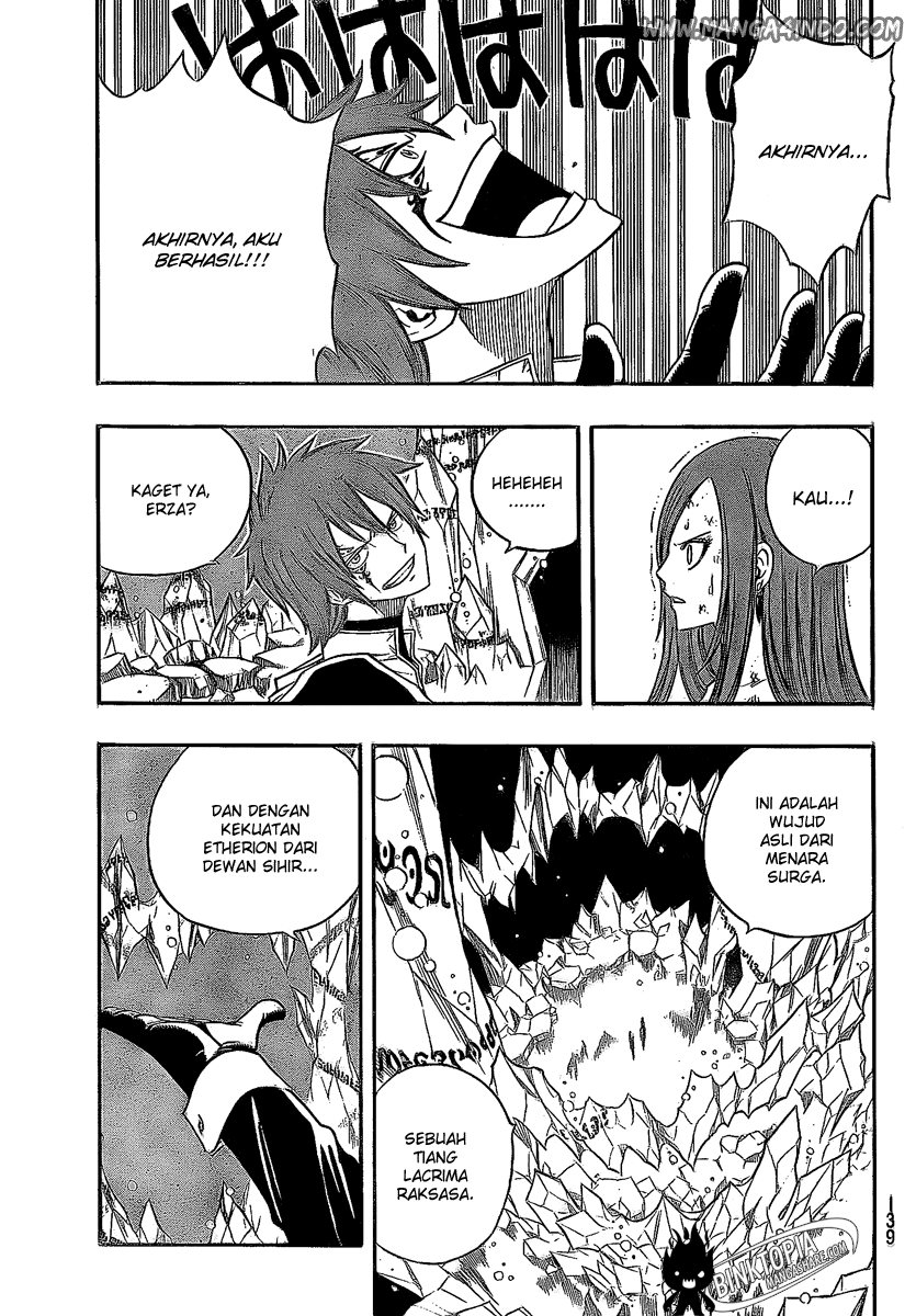 Fairy Tail Bab 94 halaman 10