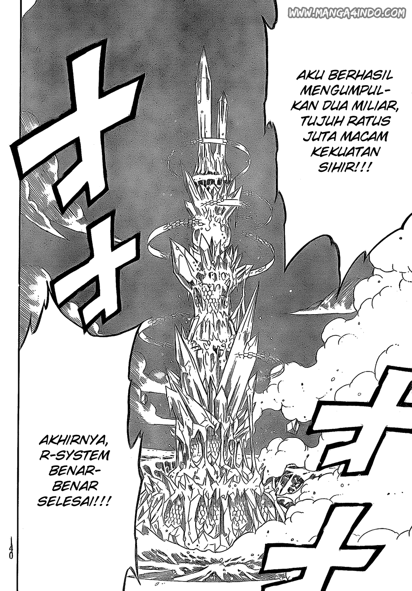 Fairy Tail Bab 94 halaman 11