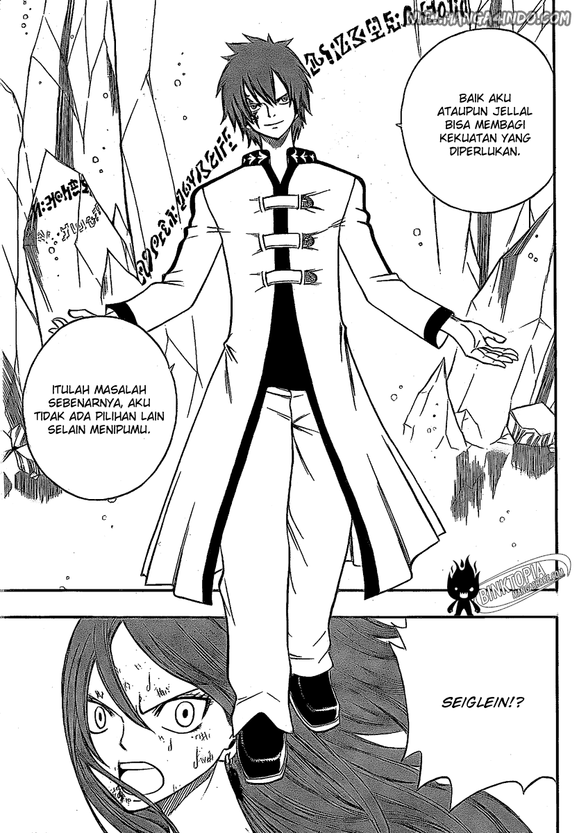 Fairy Tail Bab 94 halaman 14