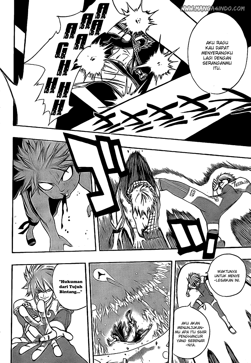 Fairy Tail Bab 96 halaman 14