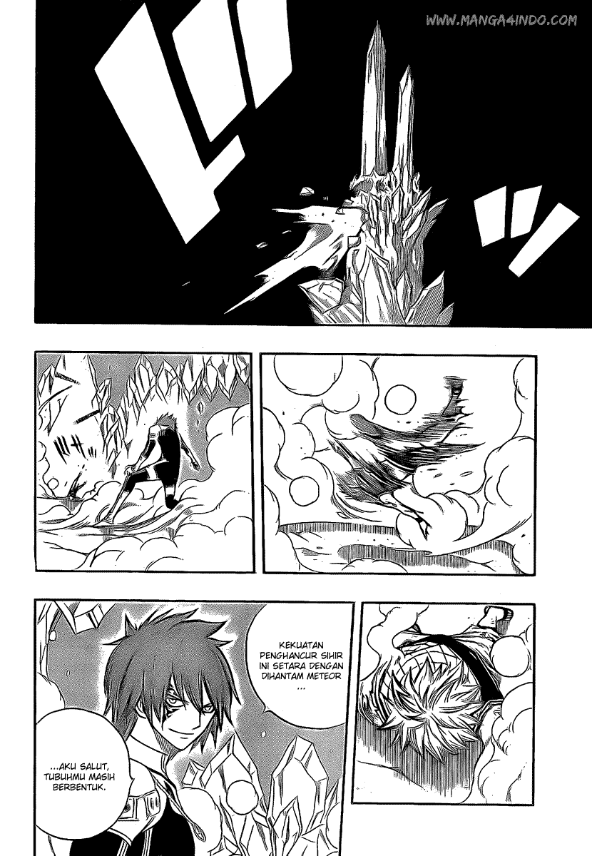 Fairy Tail Bab 96 halaman 16