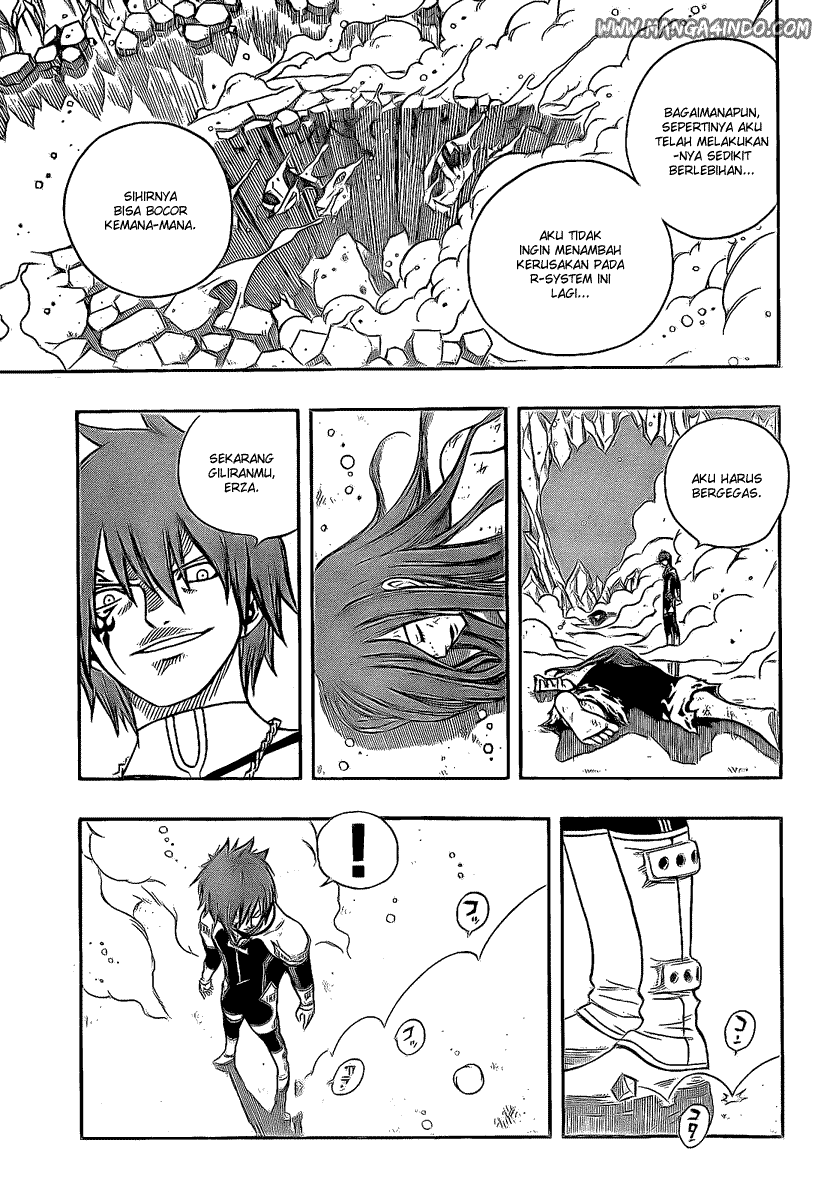 Fairy Tail Bab 96 halaman 17