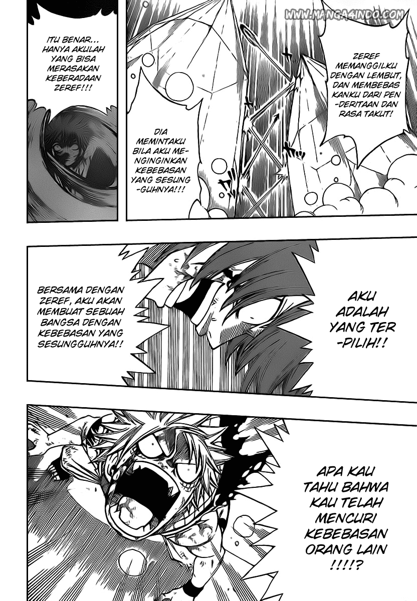 Fairy Tail Bab 98 halaman 12