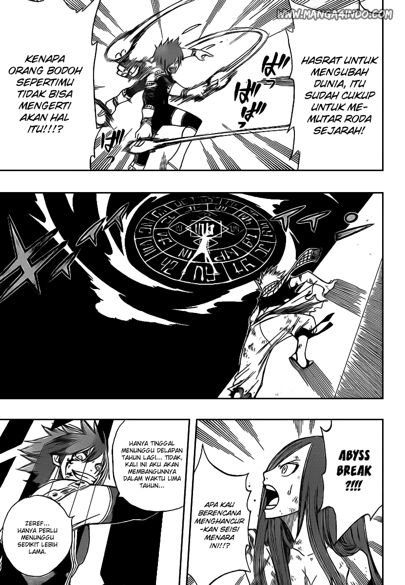 Fairy Tail Bab 98 halaman 13