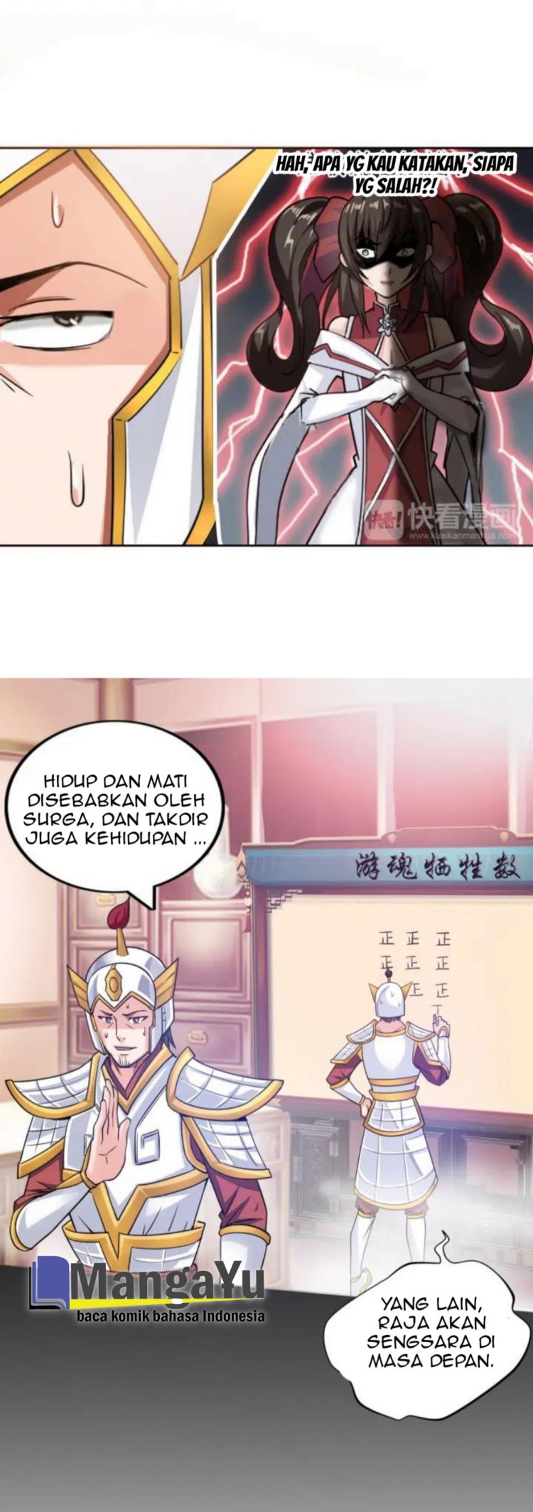 Fairy Teach me To Install X chapter 02 halaman 28