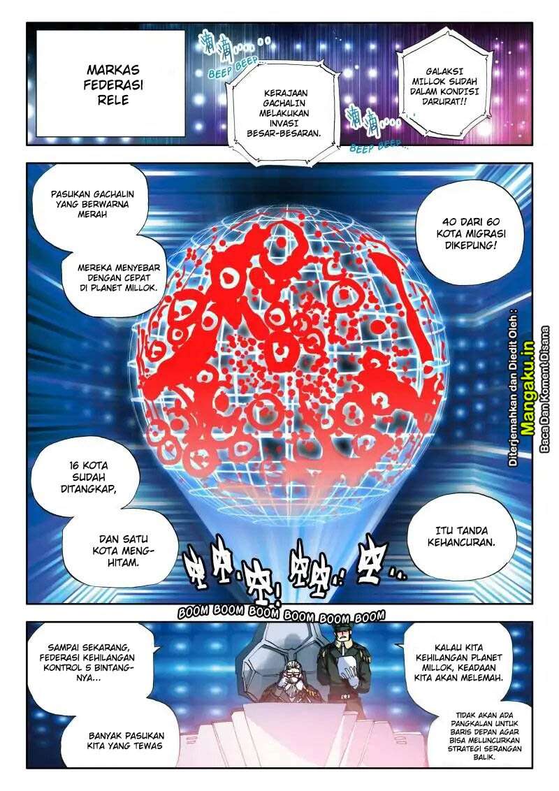 Fake Hero Bab 05 halaman 3