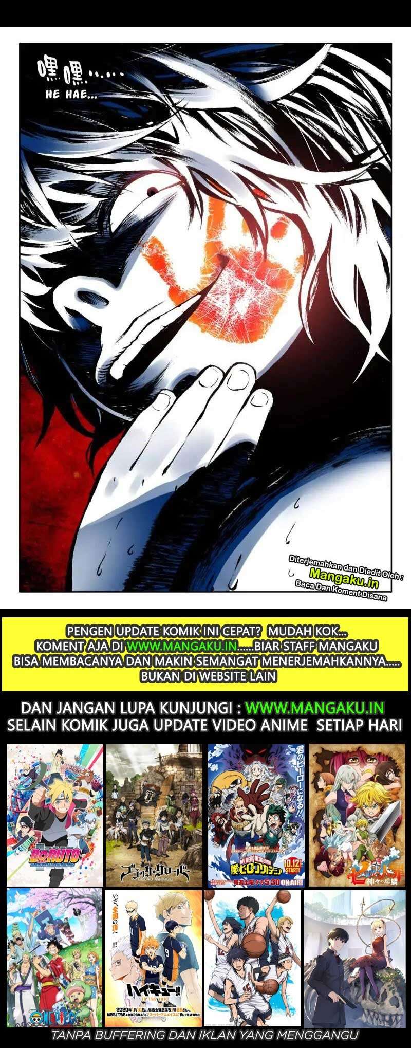 Fake Hero Bab 7 halaman 7