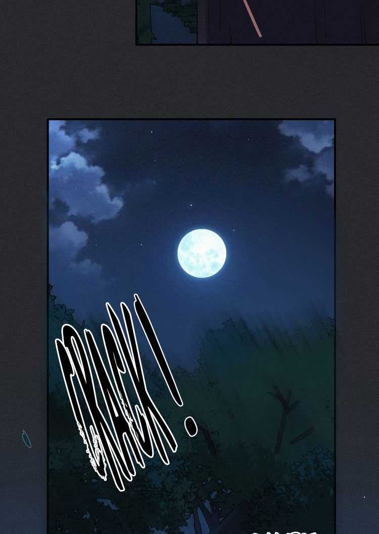 Falling in the Night with You Bab 14 halaman 33