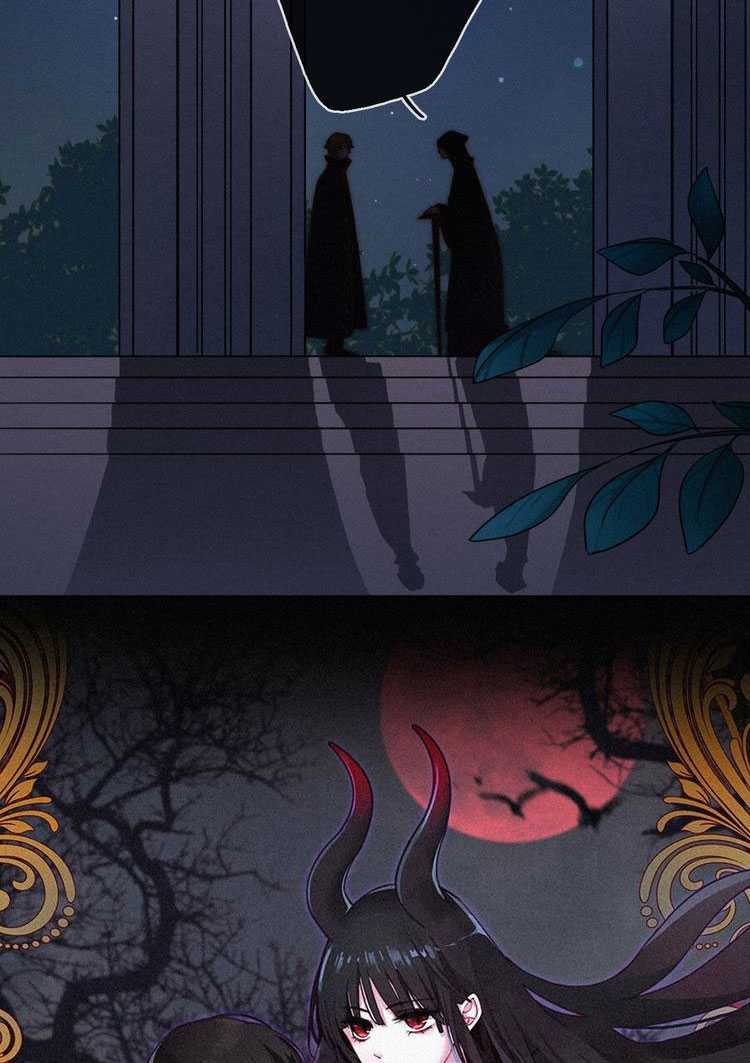 Falling in the Night with You Bab 21 halaman 7