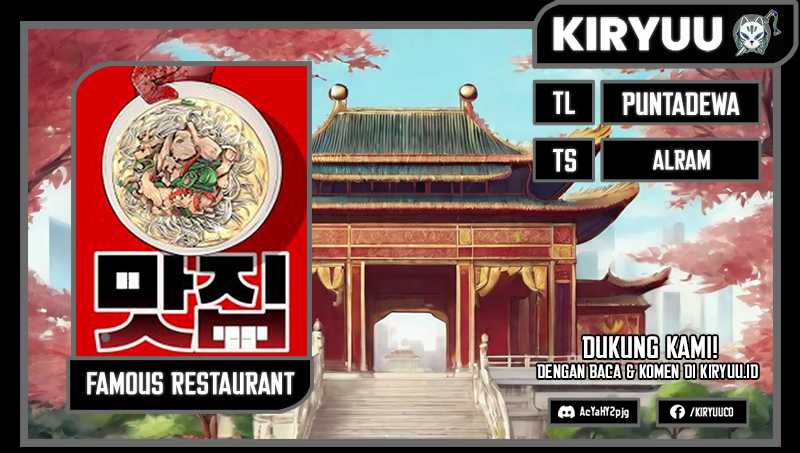 Famous Restaurant Bab 01 halaman 1