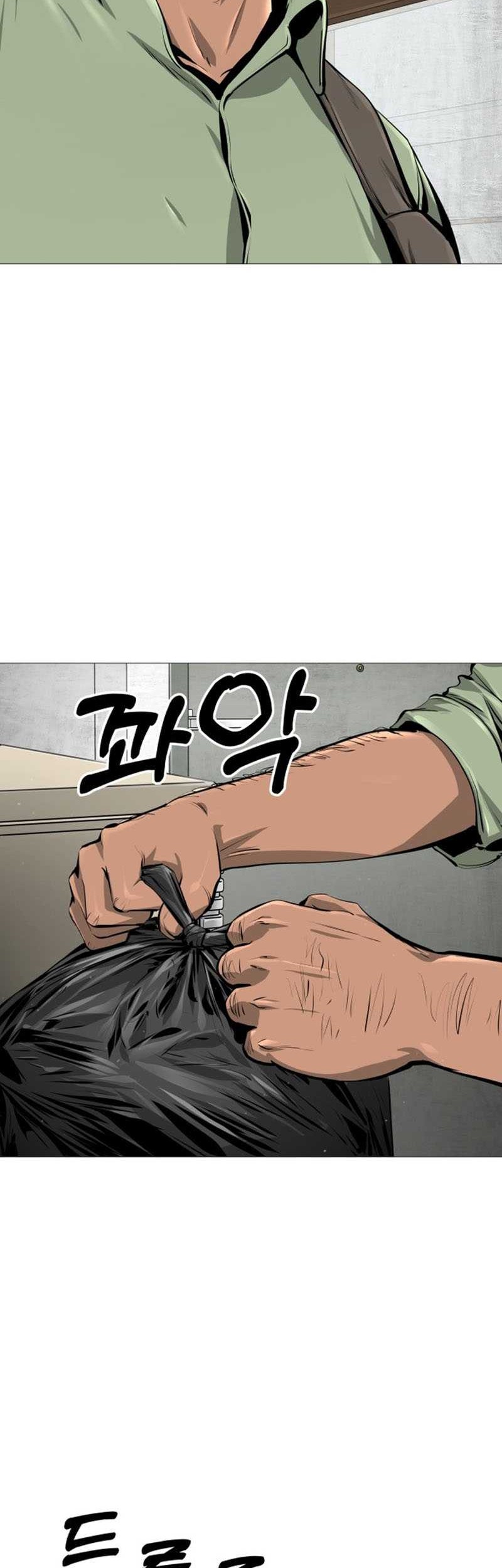 Famous Restaurant chapter 02 halaman 36