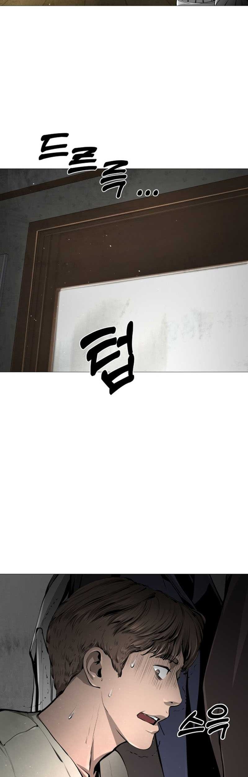 Famous Restaurant chapter 02 halaman 42