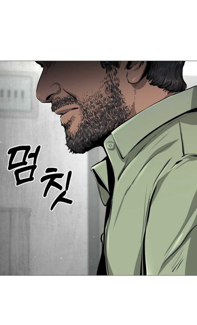 Famous Restaurant chapter 02 halaman 49