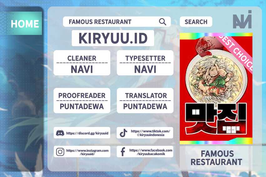 Famous Restaurant chapter 04 halaman 1