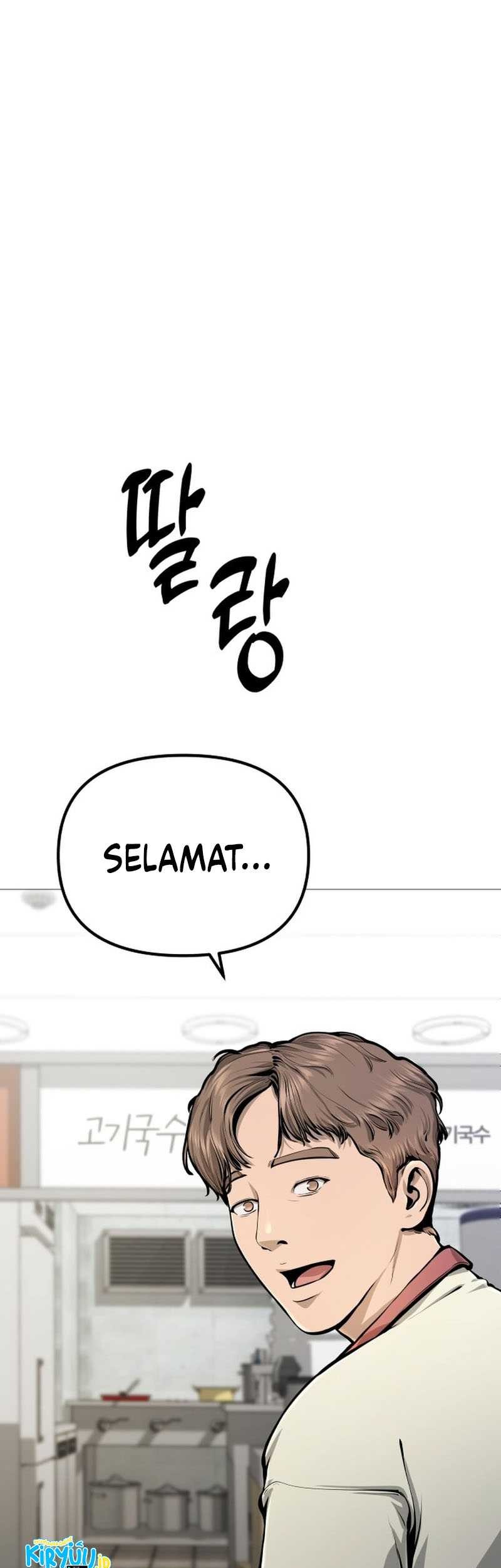 Famous Restaurant chapter 06 halaman 2
