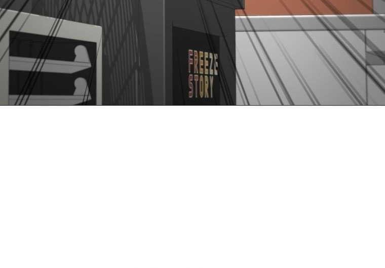 Famous Restaurant chapter 11 halaman 17