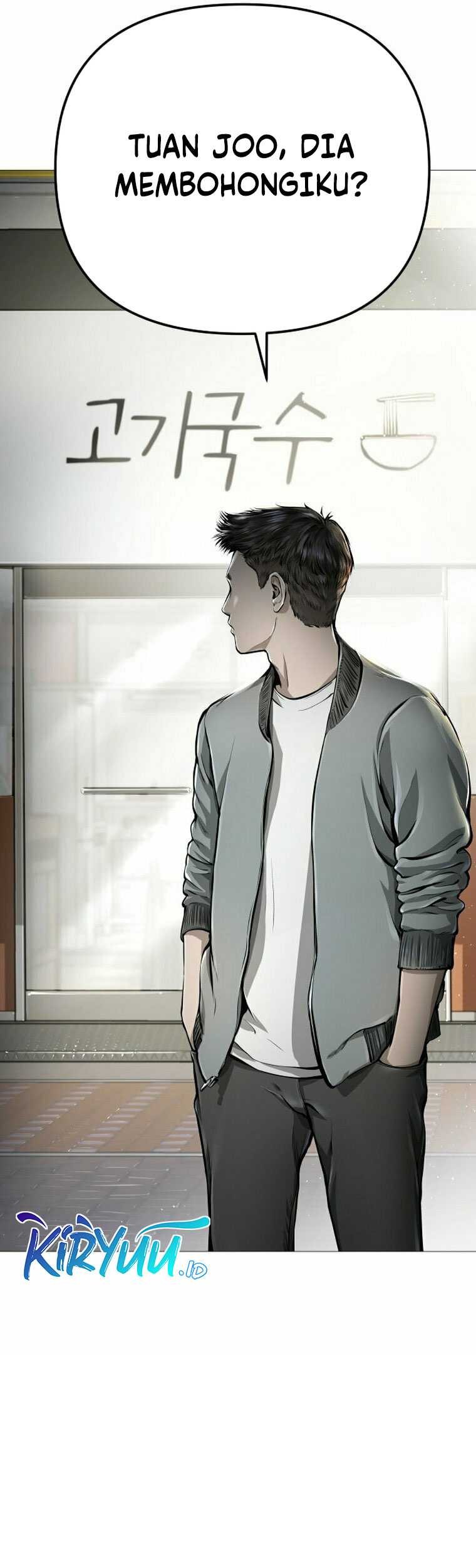 Famous Restaurant chapter 11 halaman 79