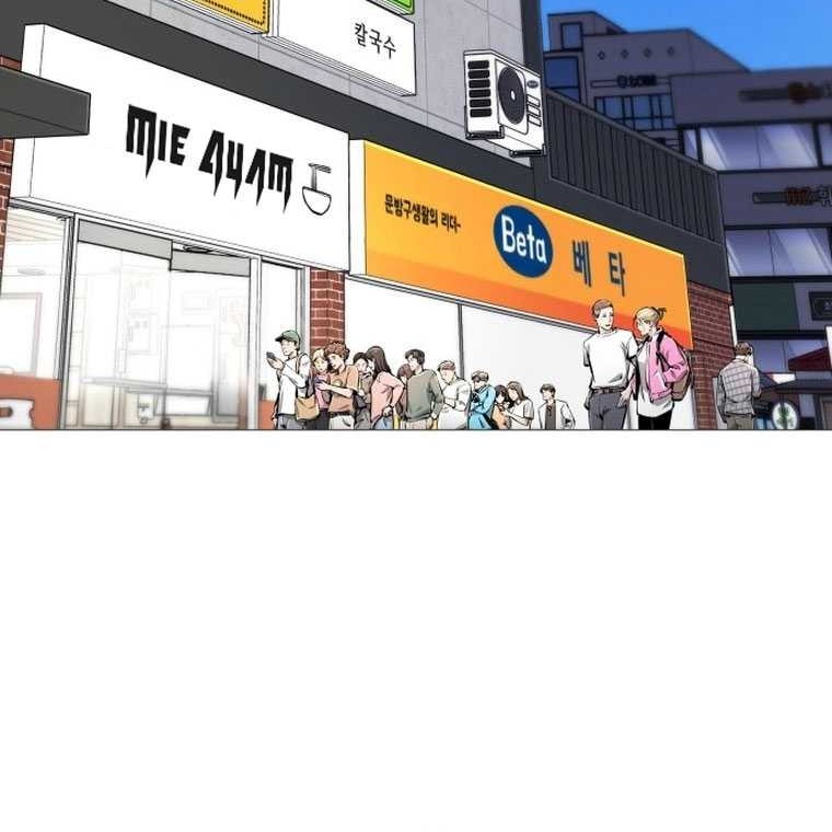 Famous Restaurant Bab 14 halaman 29