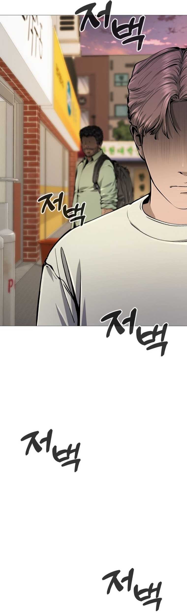 Famous Restaurant chapter 15 halaman 27