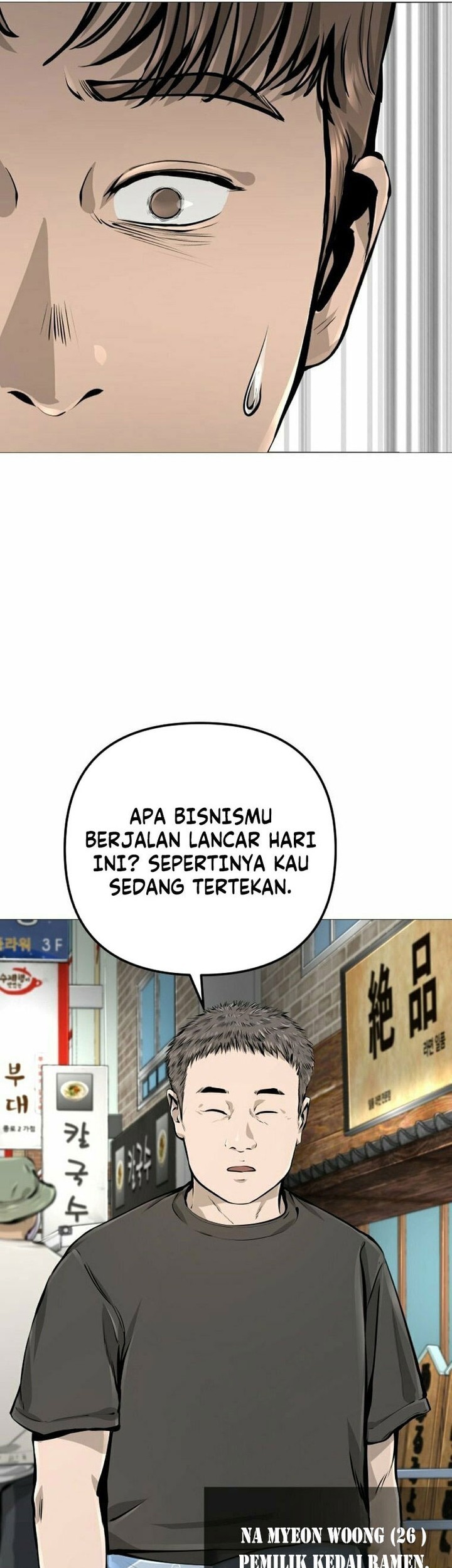 Famous Restaurant Bab 17 halaman 40