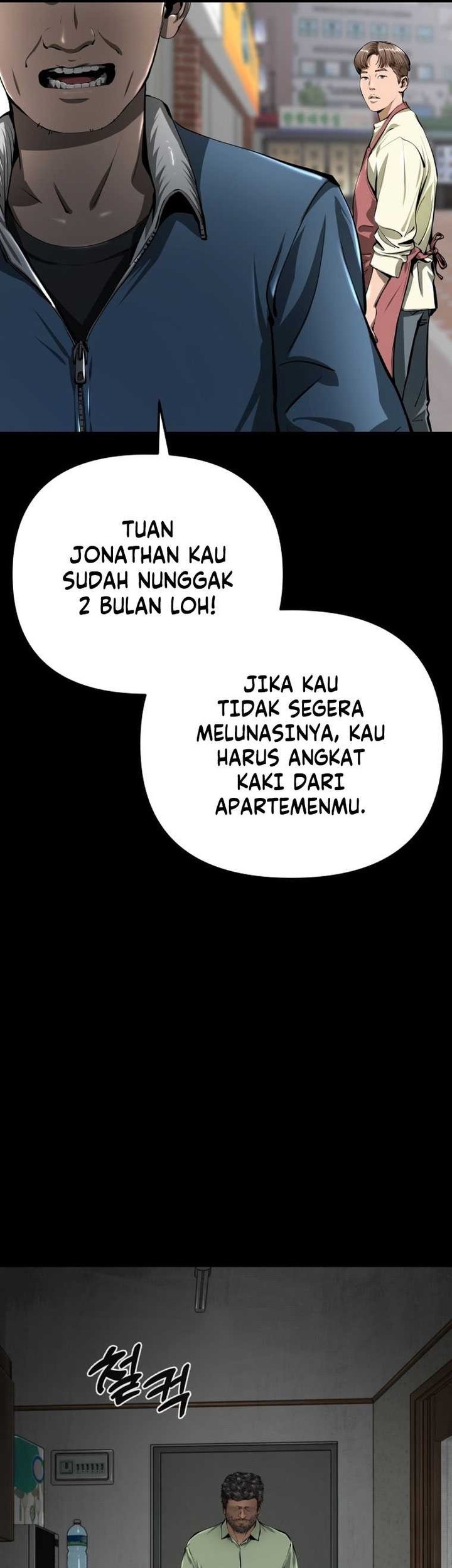 Famous Restaurant chapter 24 halaman 29