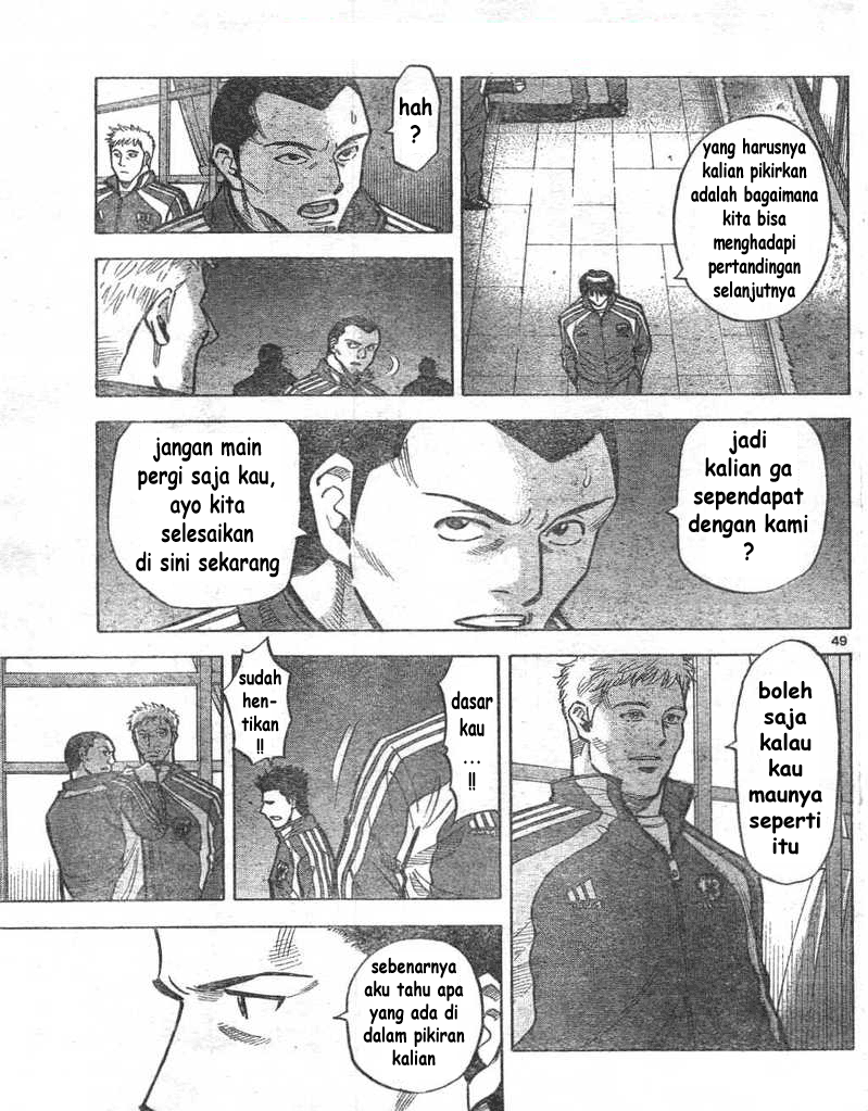 Fantasista Stella Bab 1 halaman 48