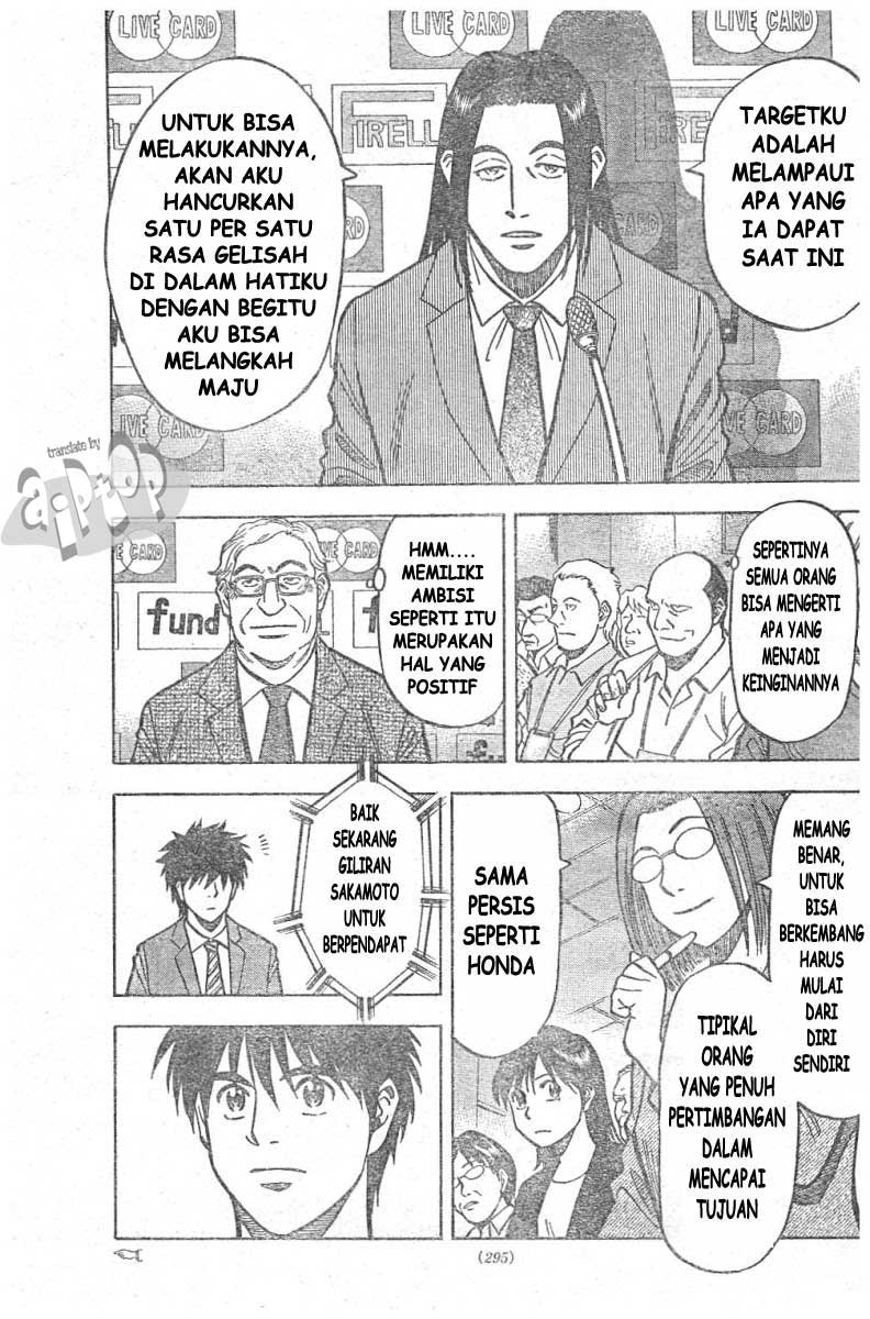 Fantasista Stella Bab 10 halaman 10