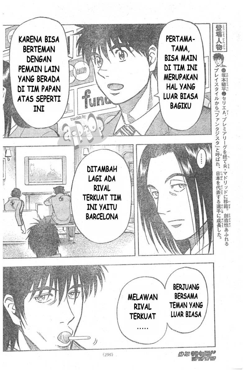 Fantasista Stella Bab 10 halaman 11