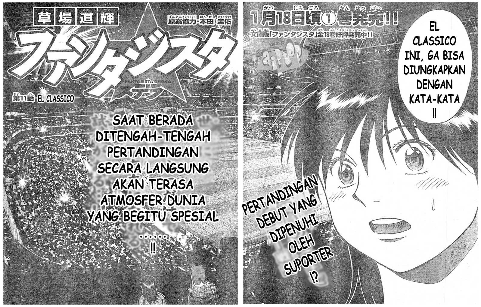 Fantasista Stella Bab 11 halaman 2