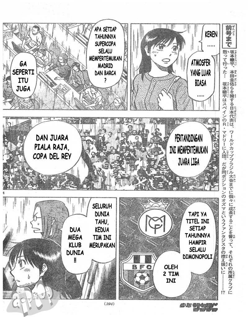 Fantasista Stella Bab 11 halaman 3
