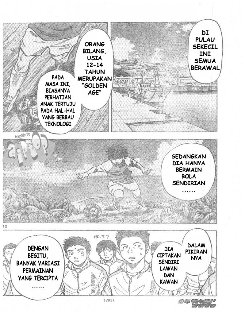 Fantasista Stella Bab 11 halaman 11