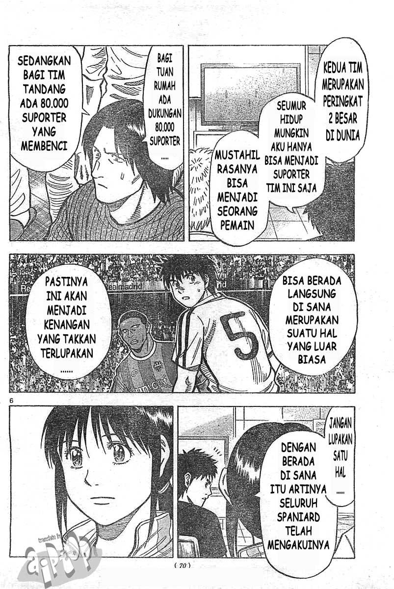 Fantasista Stella Bab 12 halaman 4