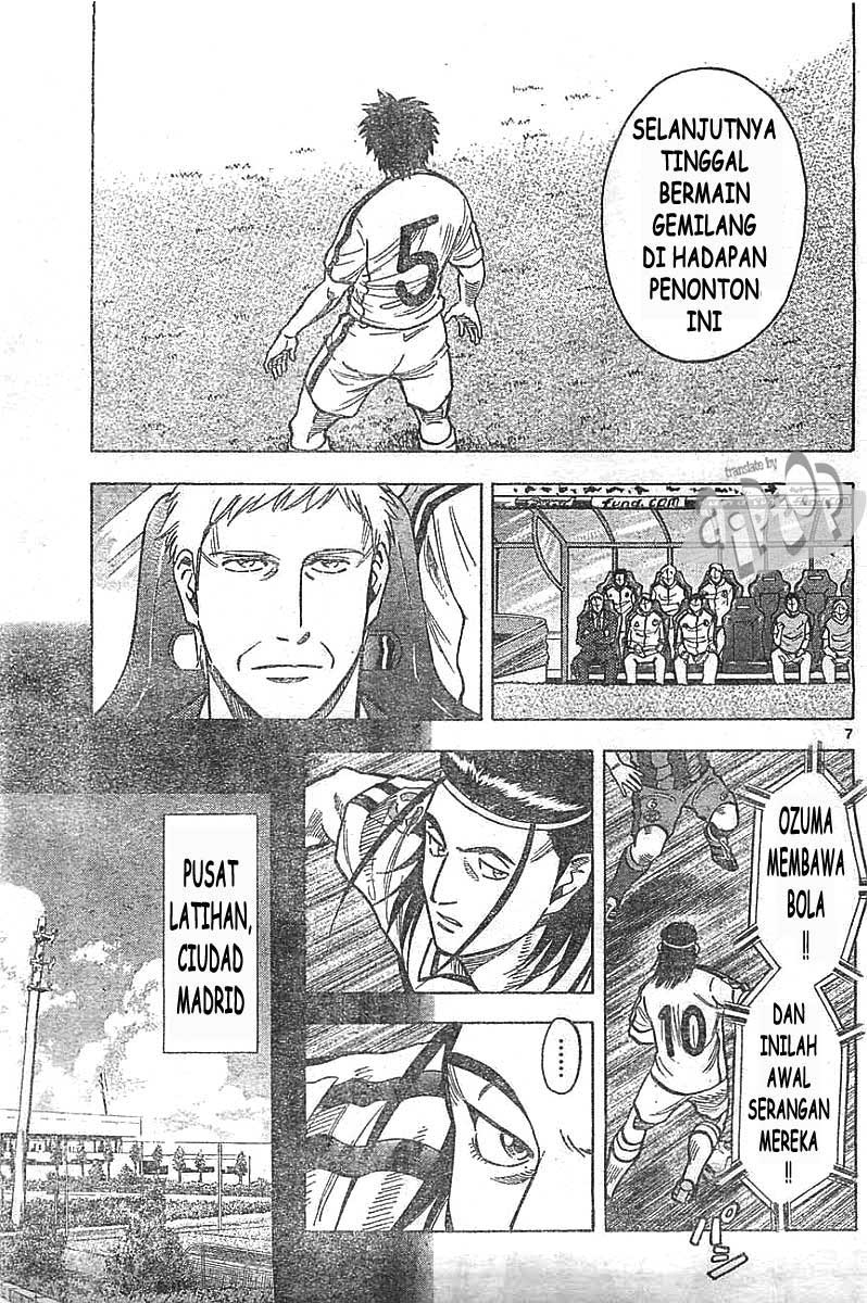 Fantasista Stella Bab 12 halaman 5
