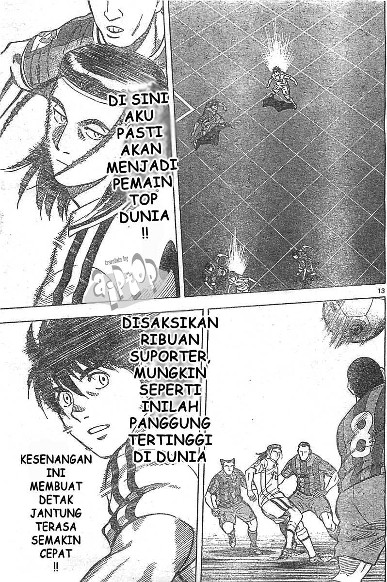 Fantasista Stella Bab 12 halaman 11