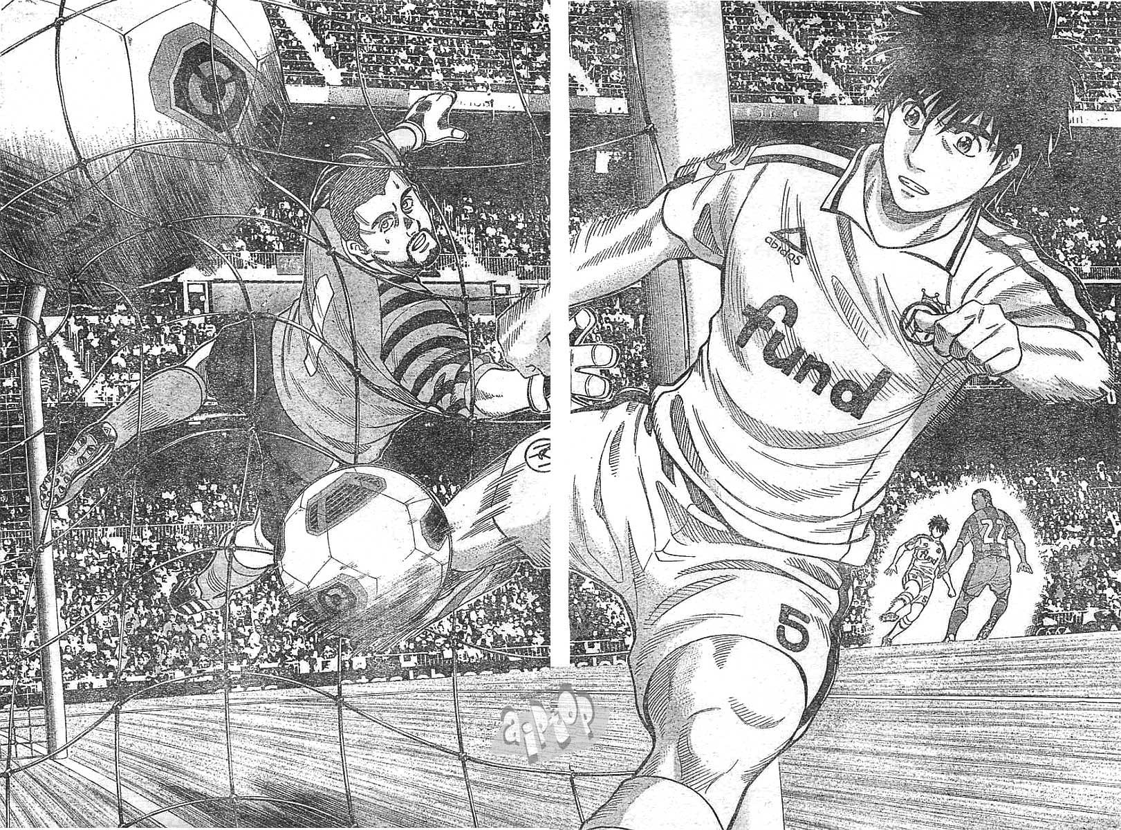 Fantasista Stella Bab 12 halaman 13