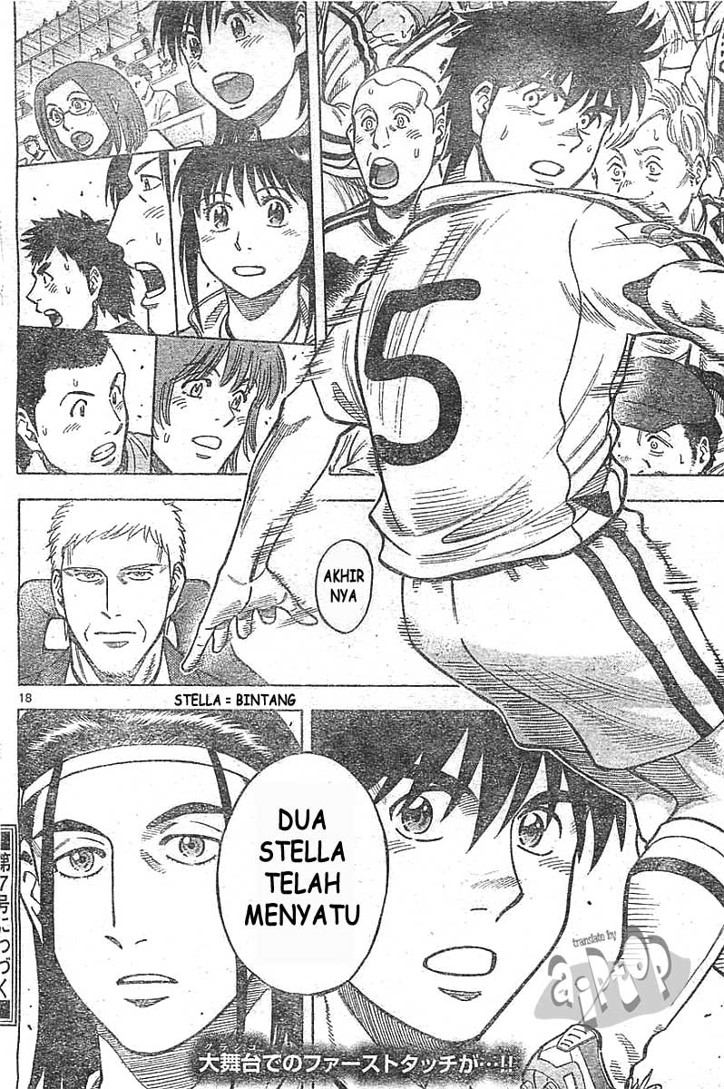 Fantasista Stella Bab 12 halaman 14